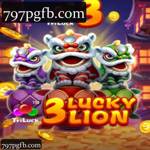 3LUCKYLION
