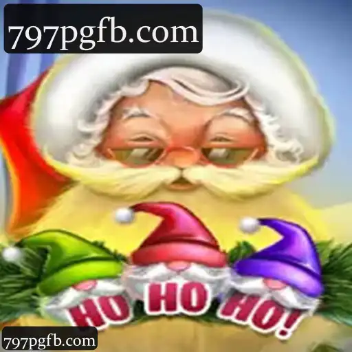 HoHoHo